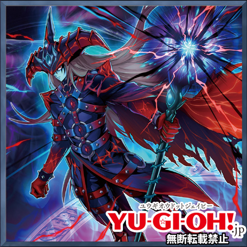 更新情報】「Vジャンプニュース」更新！ Vジャンプ7月特大号掲載記事