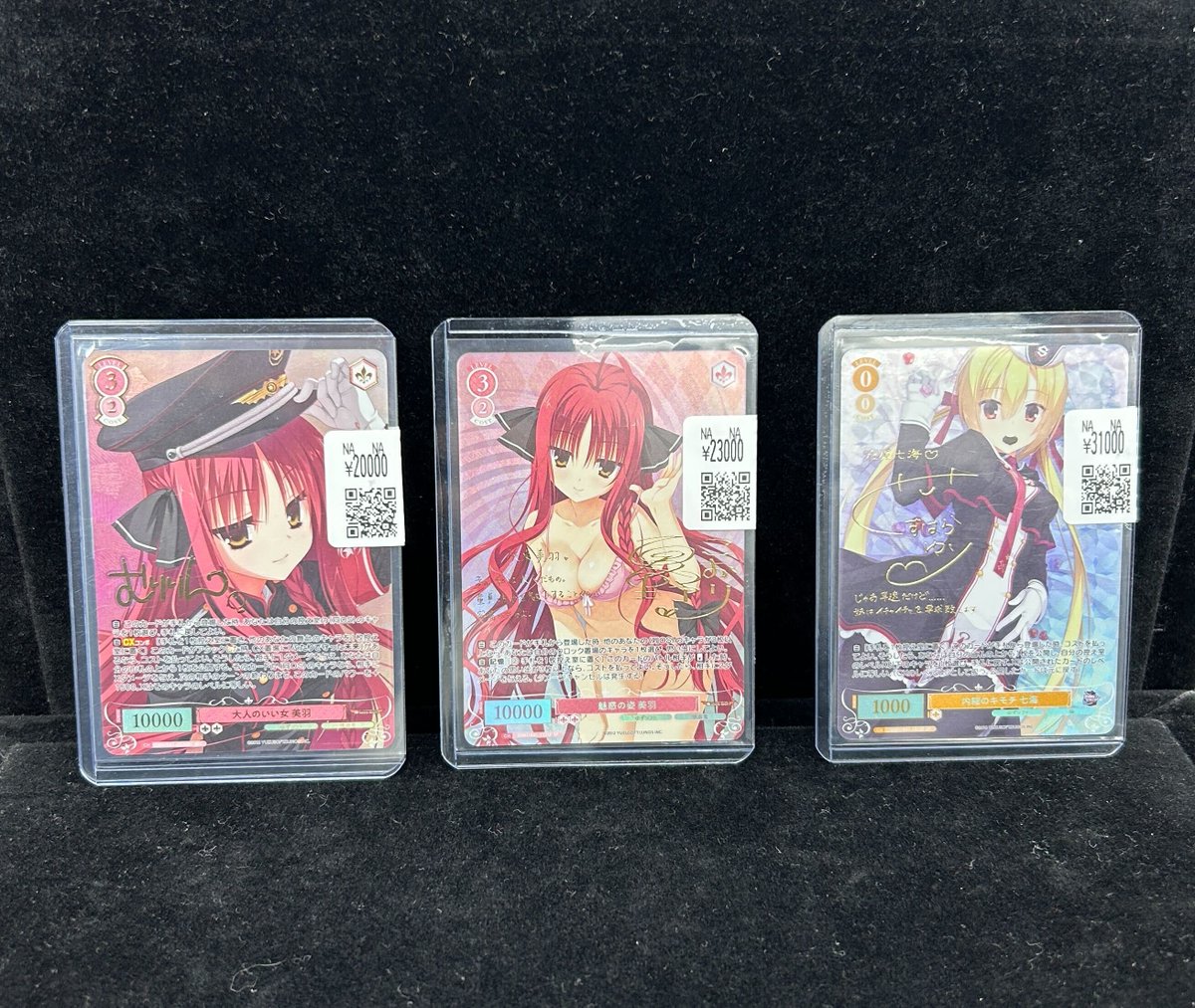 📢#スニダン 入荷情報📢 ✨【#WSロゼ 2⃣階ショーケースにて展開中