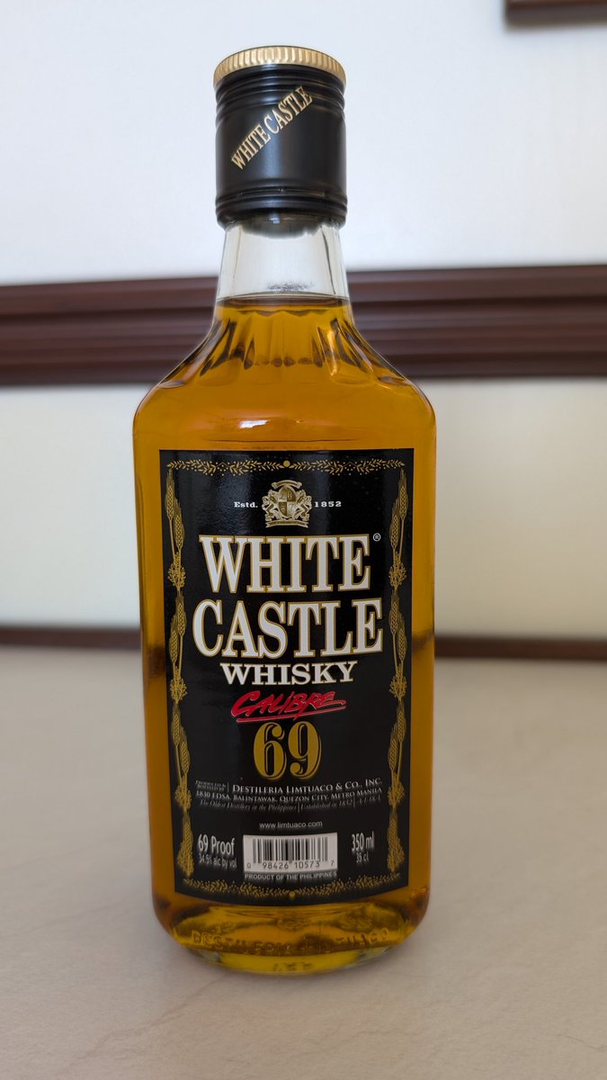 ウイスキーを物色中にフィリピンのウイスキー『WHITE CASTLE』発見