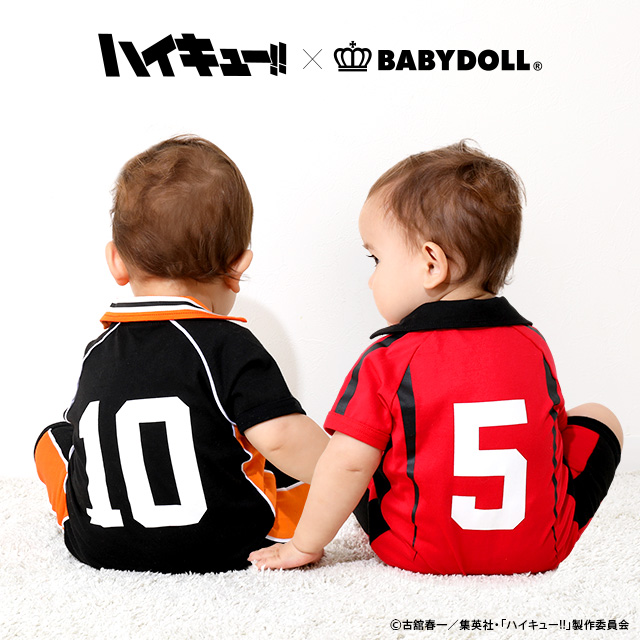 アニメ「ハイキュー!!」×BABYDOLL 再販スタート！ ＼ 背番号が選べる