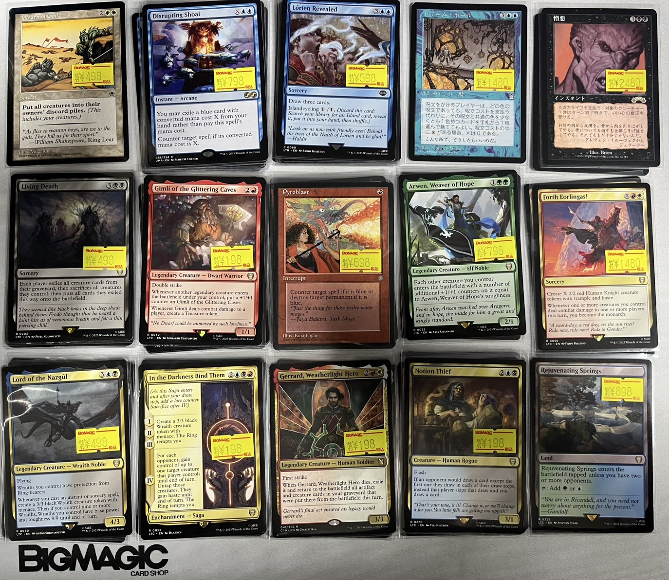 BIGMAGIC スリーブ 天使 80枚 BMO mtg BIG MAGIC BIGMAGIC スリーブ