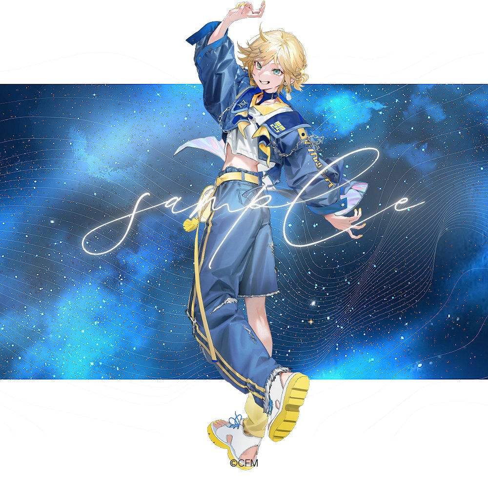 鏡音レン #マジカルミライ2025