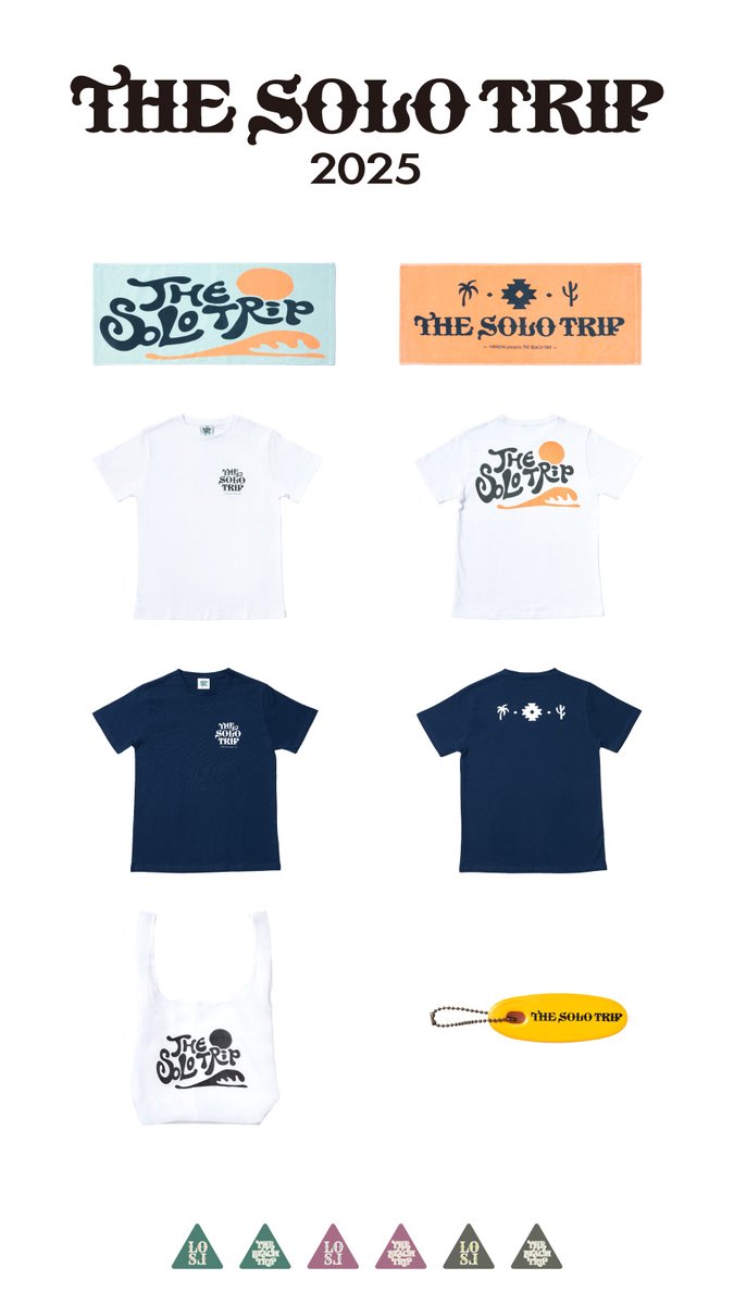 HIRAIDAI presents THE BEACH TRIP 2025』OFFICIAL MERCHANDISE全