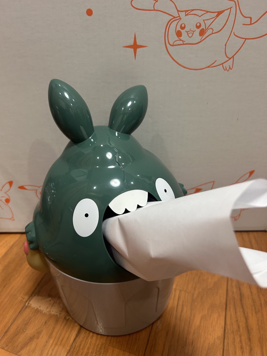 あまりの可愛さでヤブクロンのゴミ箱を購入してしまった 送料調整で