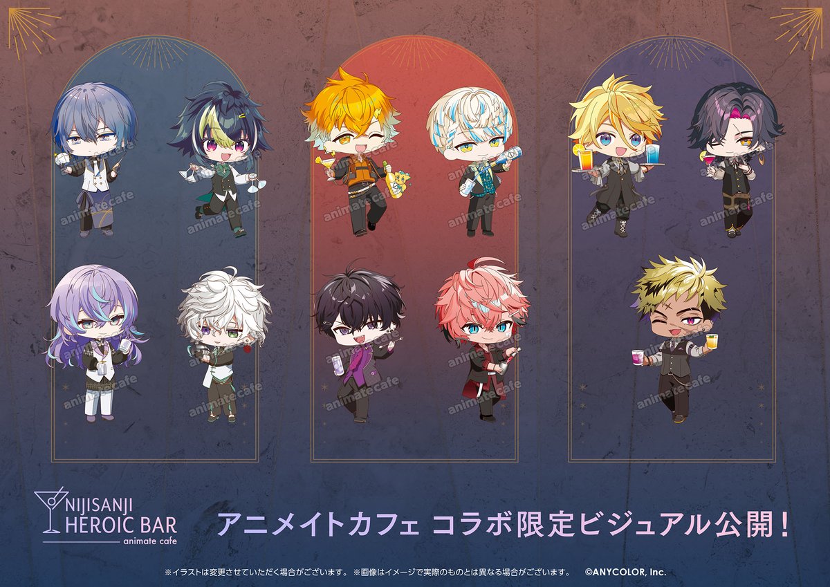 7/2(水)～8/5(火) アニメイトカフェ様とのコラボが開催されます。 入場
