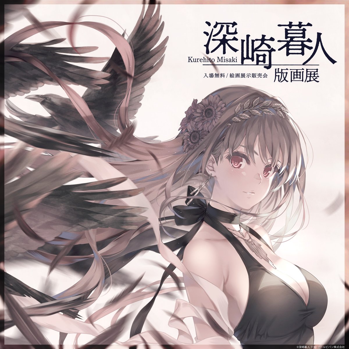 Gpxfr4raYAAf_kH.jpg?format=jpg