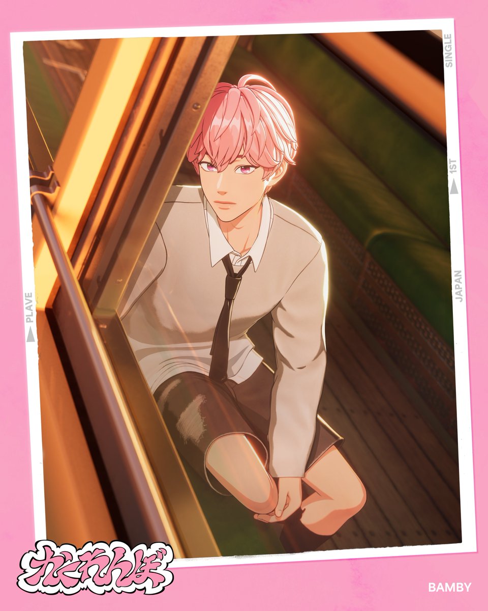 PLAVE JP 1ST SINGLE 「かくれんぼ」 Concept Photo A - BAMBY Digital