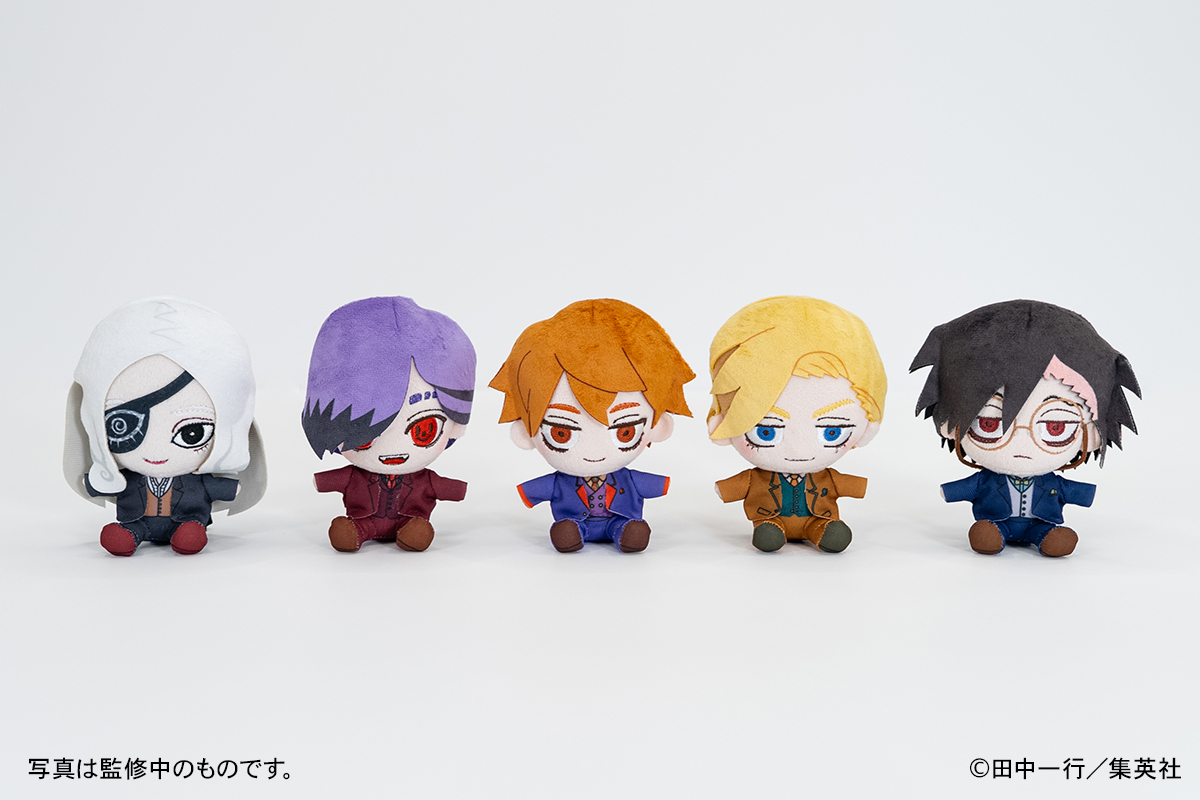 Gq0SXcGbkAAMlZi.jpg?format=jpg