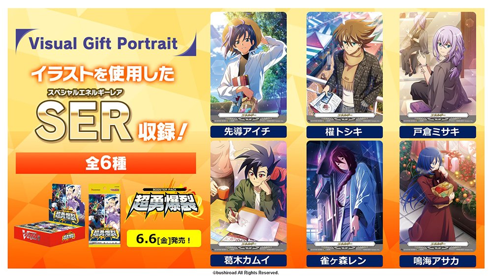 Gq1Fw6HbAAIBmCJ.jpg?format=jpg