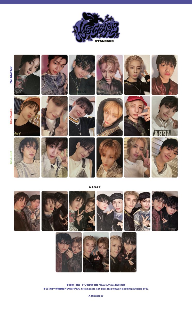 BOYNEXTDOOR 4th EP [ No Genre ] ◇ STANDARD boynextdoor album