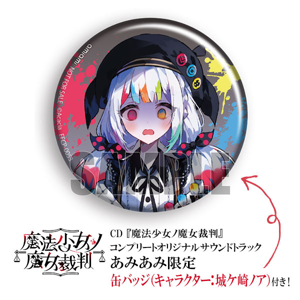 Gq4RlV8bAAMncQn.jpg?format=jpg