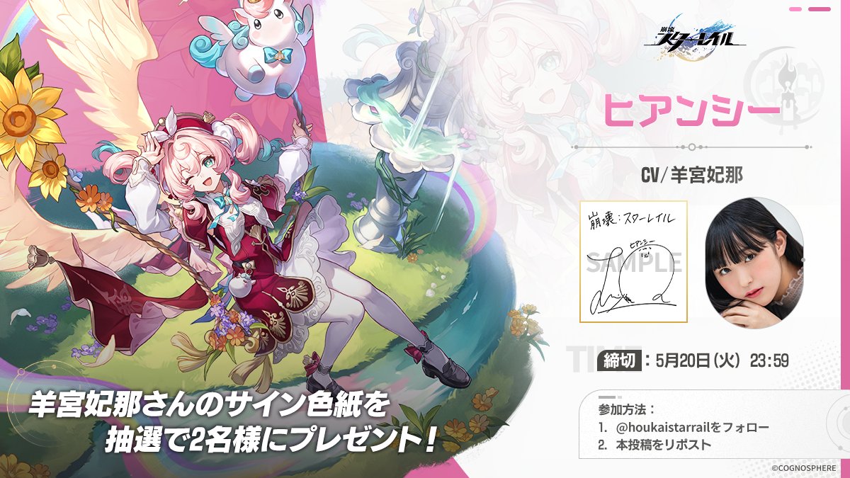 Gq5xZB0WIAAVdKr.jpg?format=jpg