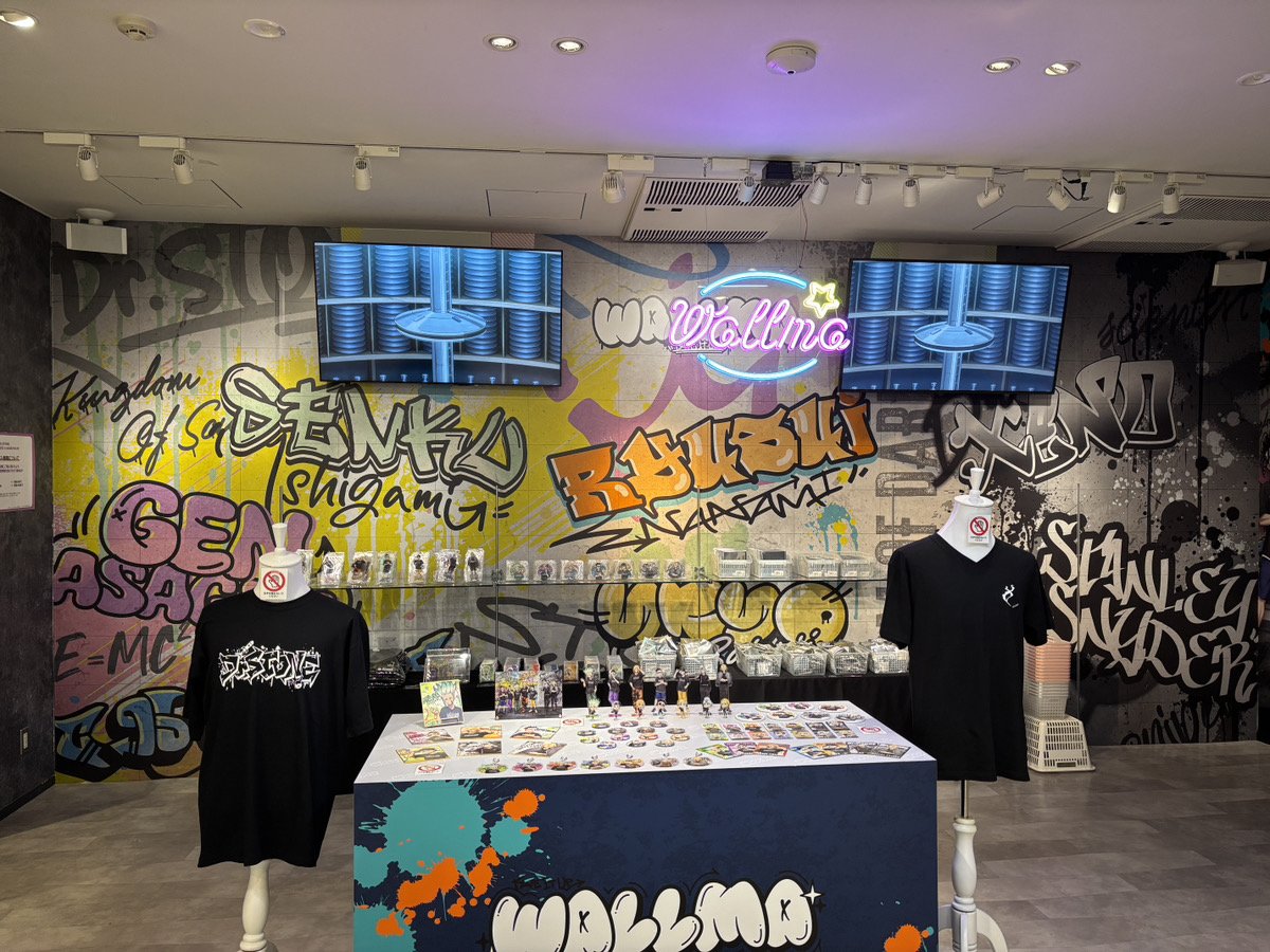 TVアニメ「＃DrSTONE」 POP UP STORE in SHIBUYA109 本日開催 東京会場