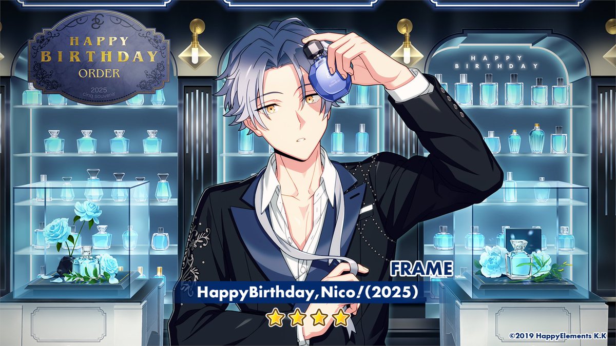 オーダー情報】 現在開催中のニコバースデー限定オーダーのPick Up