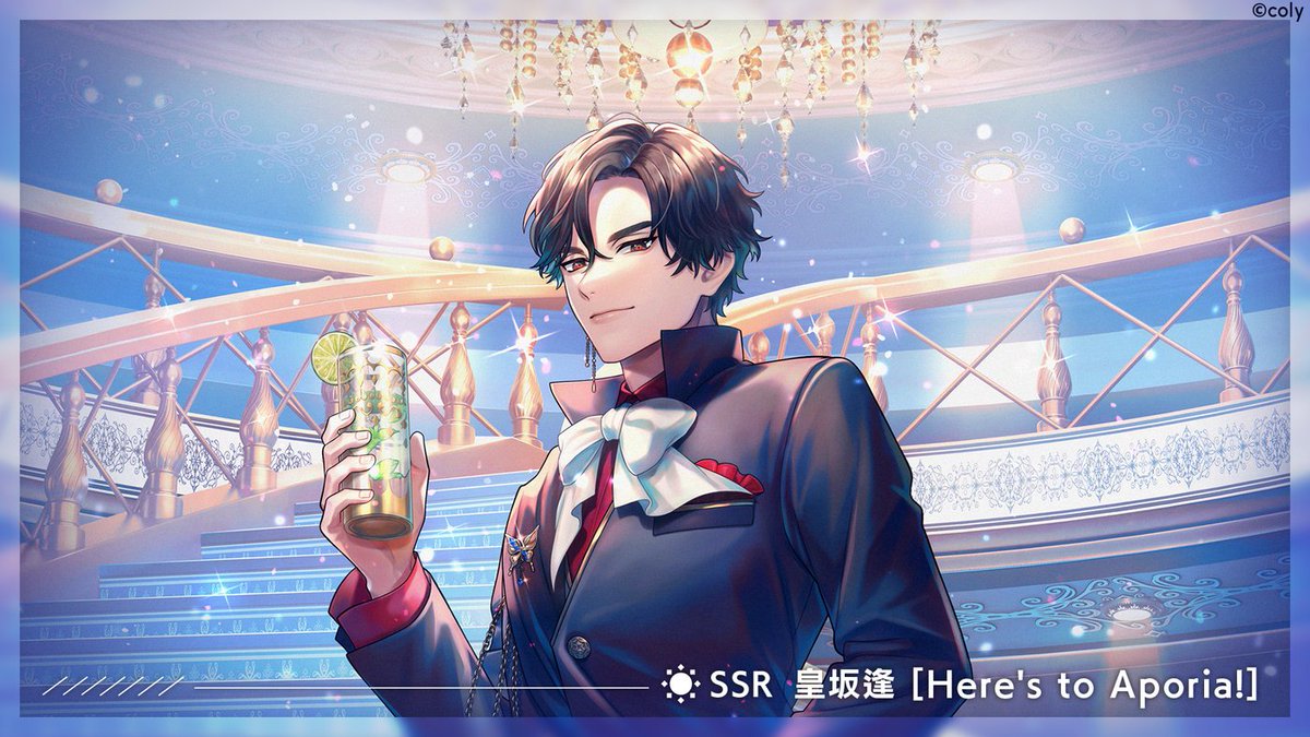 🥂ブレマイパーティ開催中🥂 『1st Anniversary ブレマイパーティ