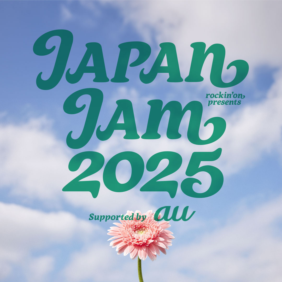 🛍️「JAPAN JAM 2025」会場物販ラインナップ ＼ 本日のJAPAN JAMから