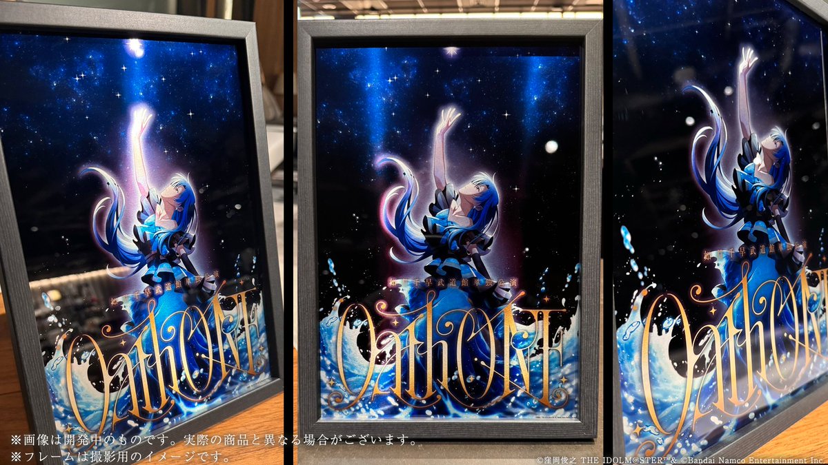 如月千早 OathONE 限定メモリアルグッズ メタルプレート 特典