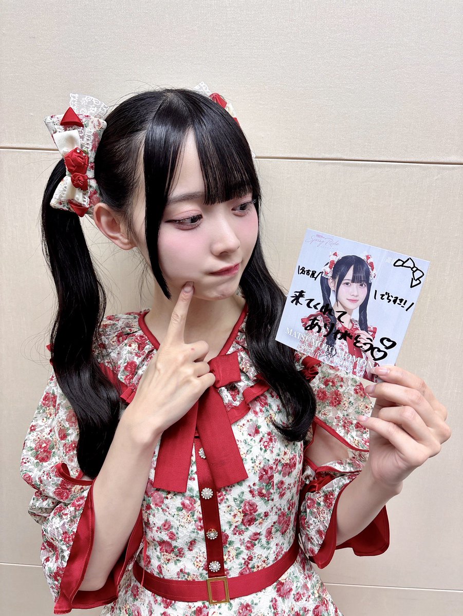 高嶺のなでしこ 松本ももな 直筆サイン チェキ 「見上げるたびに、恋を