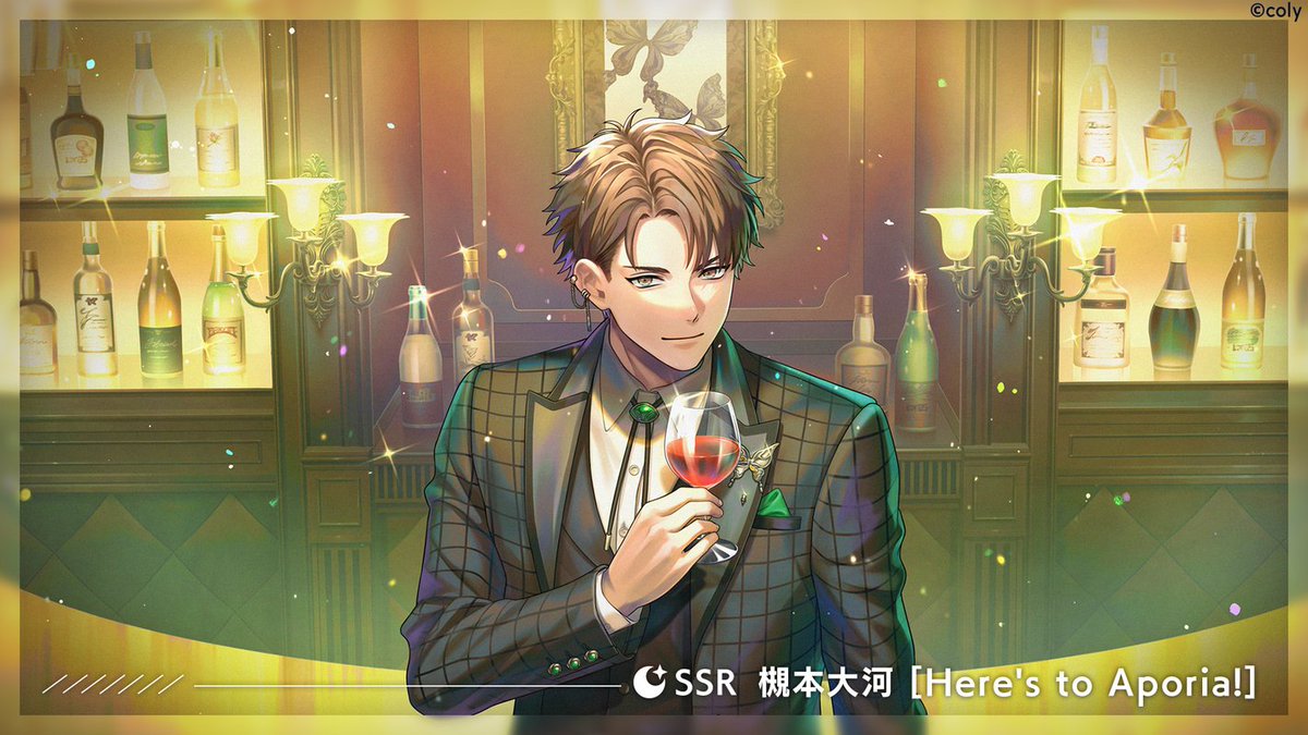 🥂ブレマイパーティ開催中🥂 『1st Anniversary ブレマイパーティ