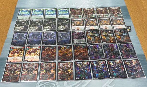 UDB】1人目チャレンジャー「菅原雅芳」に対し、 アルティメイターが