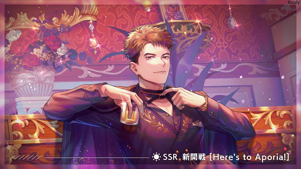 🥂ブレマイパーティ開催中🥂 『1st Anniversary ブレマイパーティ