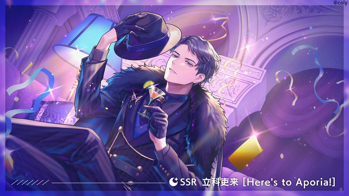 ブレマイ 周年 缶バッジ 立科 吏来 まとめ売り ブレマイ 立科 吏来 1st