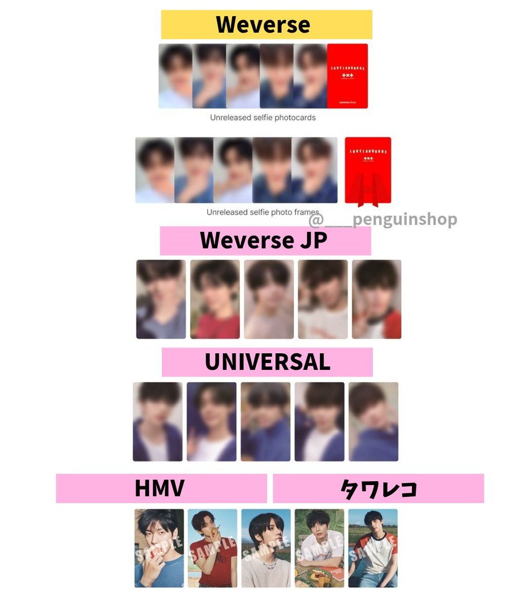 GqegjBaXsAA4pa6.jpg?format=jpg