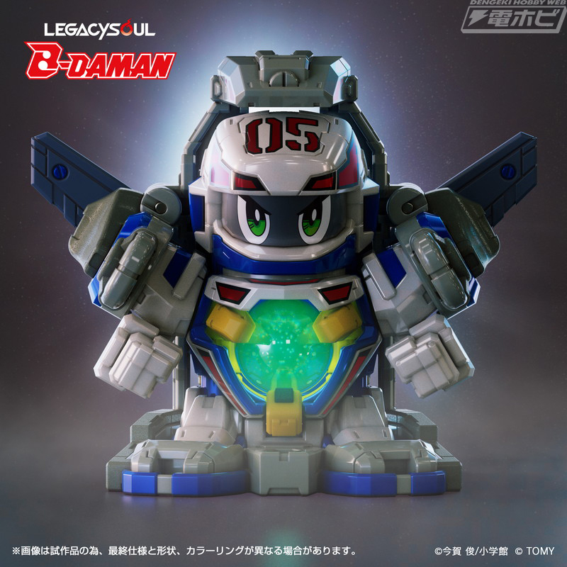 不死鳥は何度でもよみがえるのさ。 友情という名の炎から！！ （バトル