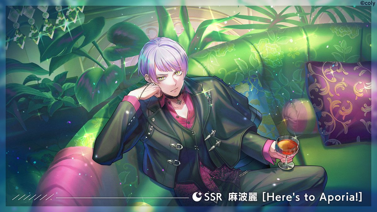 🥂ブレマイパーティ開催中🥂 『1st Anniversary ブレマイパーティ