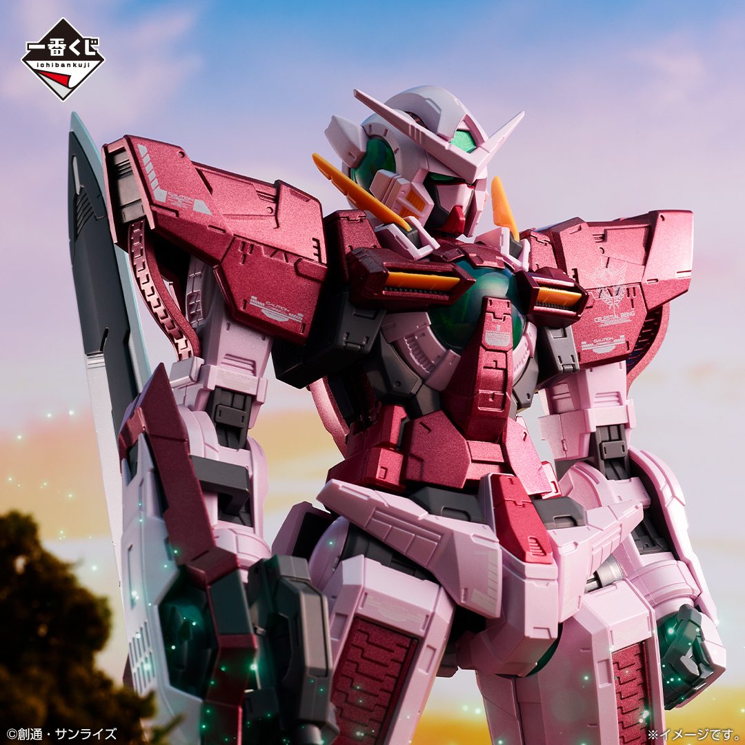 ラストワン賞のチャンス🪐 ＼ 『一番くじ 機動戦士ガンダム00 -GUNDAM