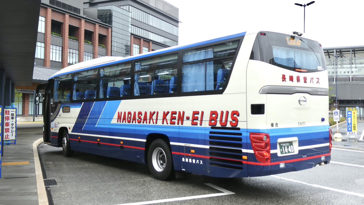 長崎県営5A01 長崎200か1440 高速シャトルバスで見かけた新車のセレガ