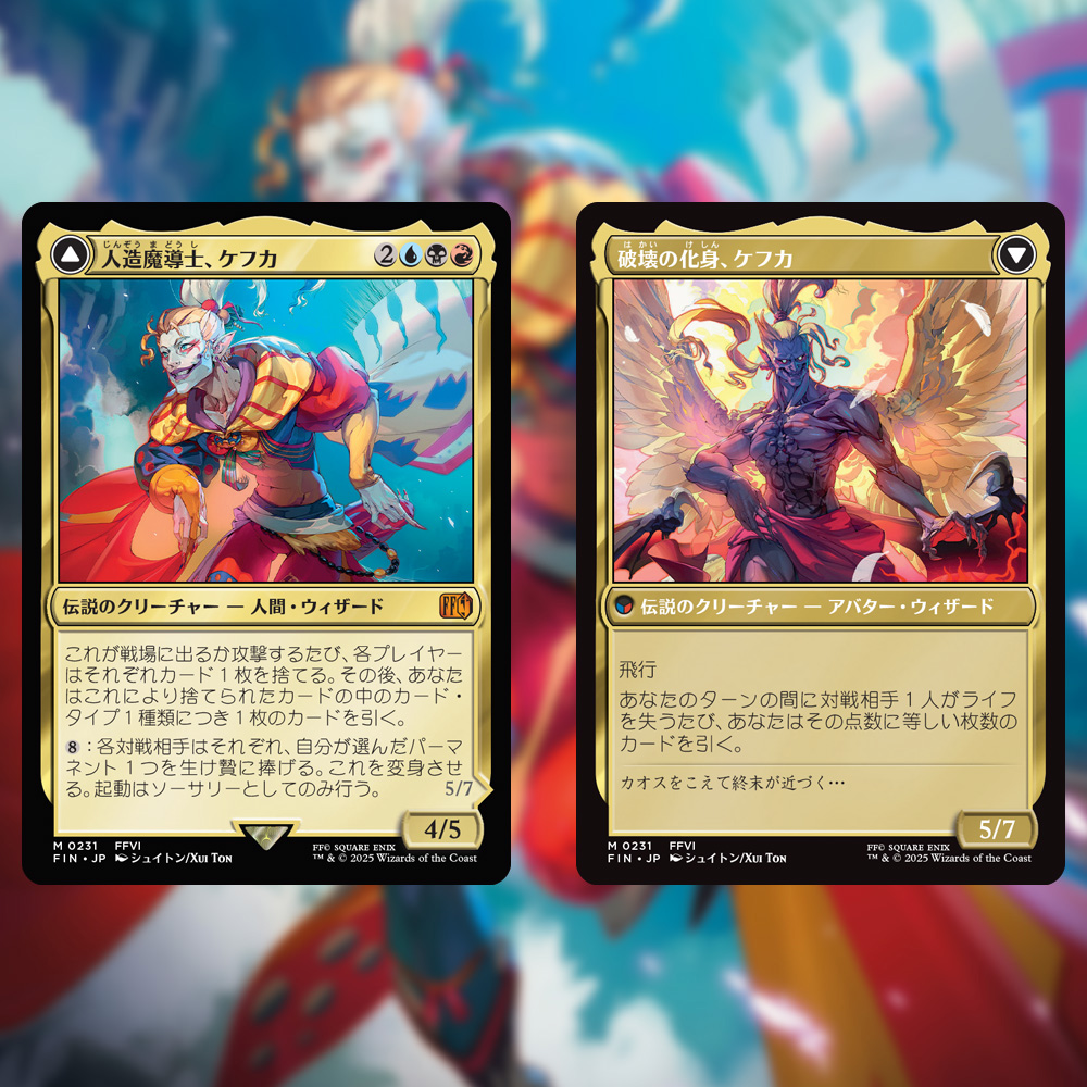 GqmgenqXgAAujVn.jpg?format=jpg