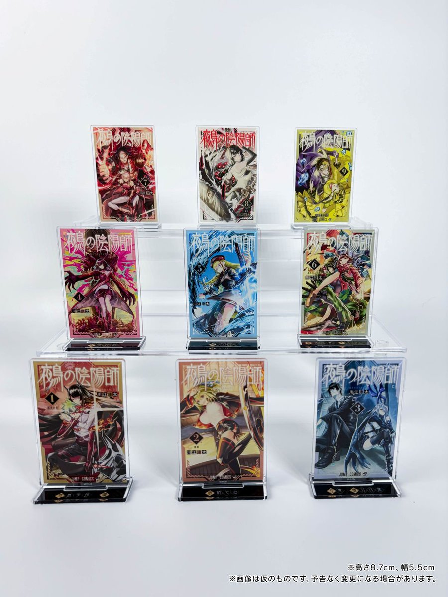 プレゼント応募終了まであと1⃣週間‼️】 2周年記念のコミックスカバー