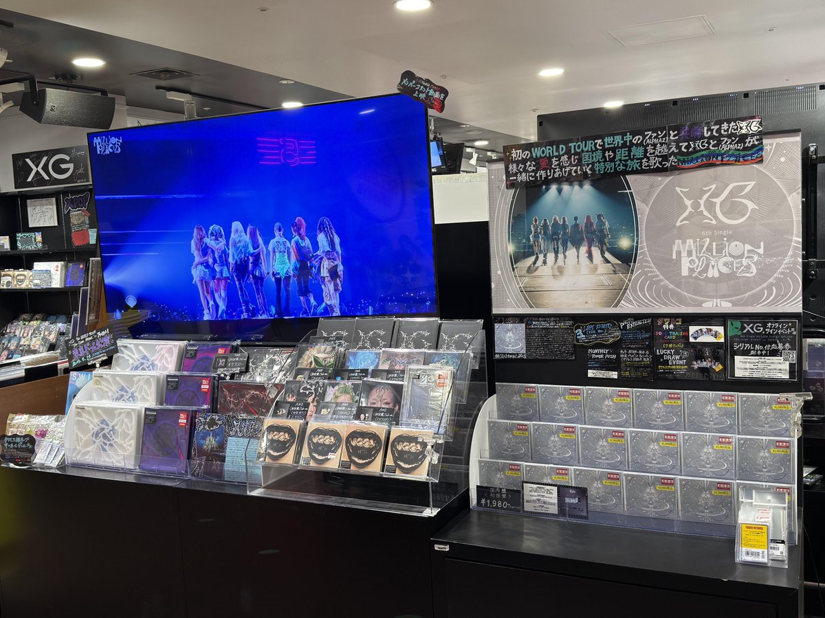 タワ渋XG】 ／ #XG Single『MILLION PLACES』 入荷いたしました