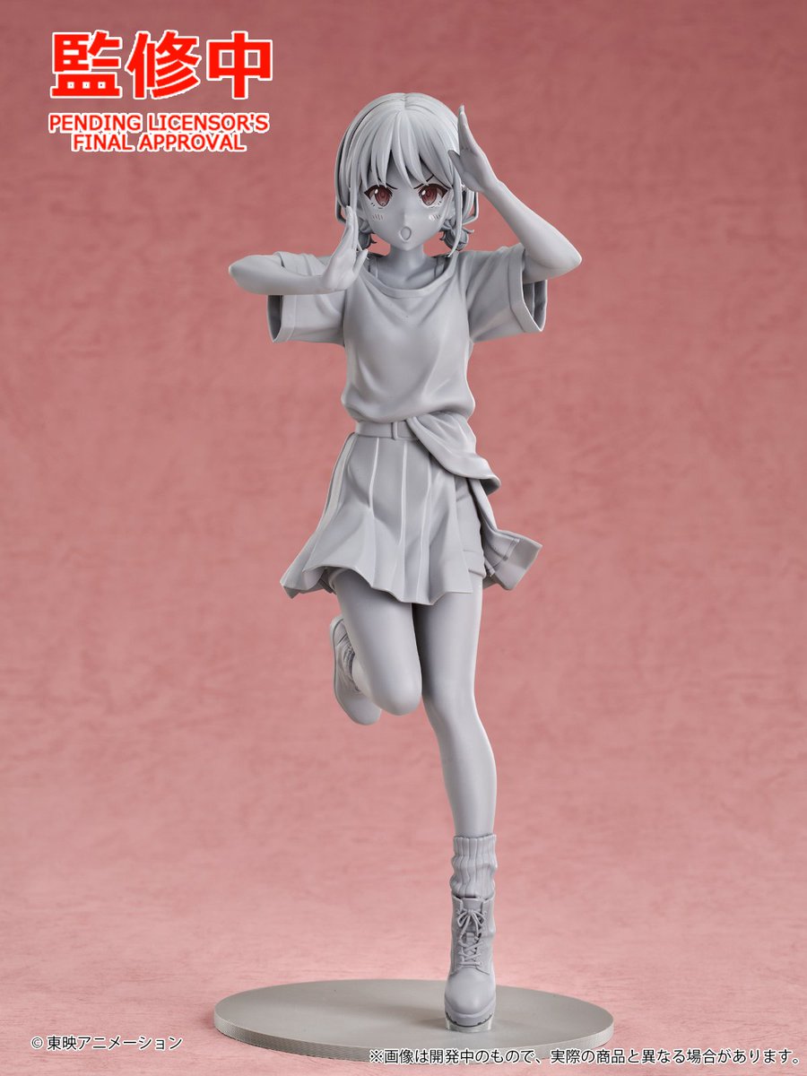 フィギュア原型が初公開！ ガールズバンドクライ 井芹仁菜 不登校Ver