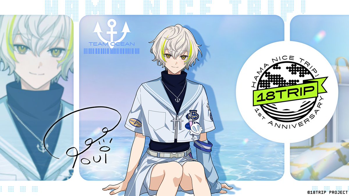 ✈️リクルート配信中✈️ 『SURV1VAL JOURNEY side:OCEAN / A・B』は