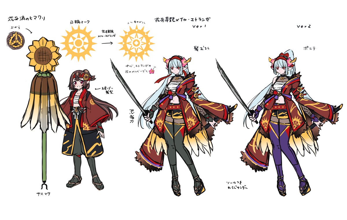 5月31日㊏発売‼️ ◮▽ 進撃のアクセルロード ▽◮ 収録カードより