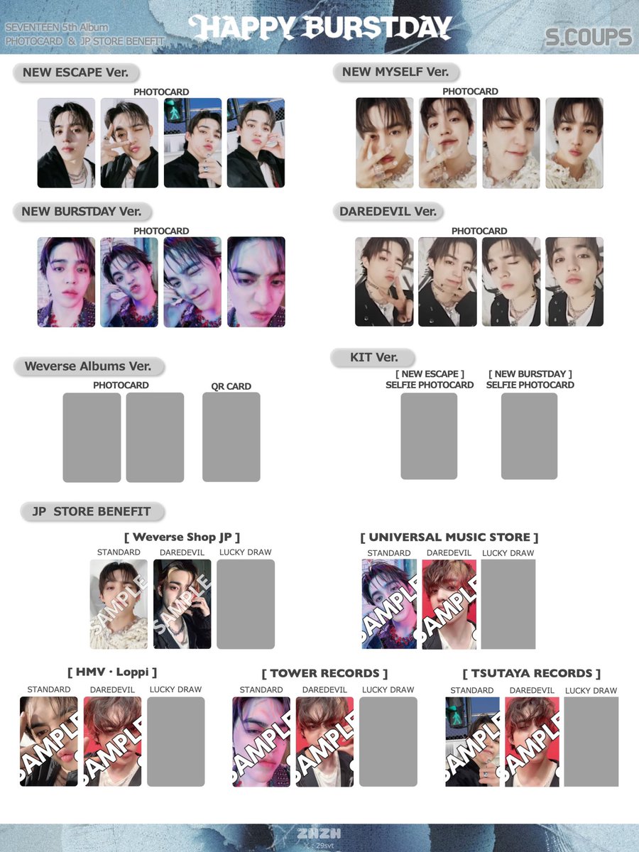 SEVENTEEN 5th Album 「HAPPY BURSTDAY」 PC template JP トレカ 一覧