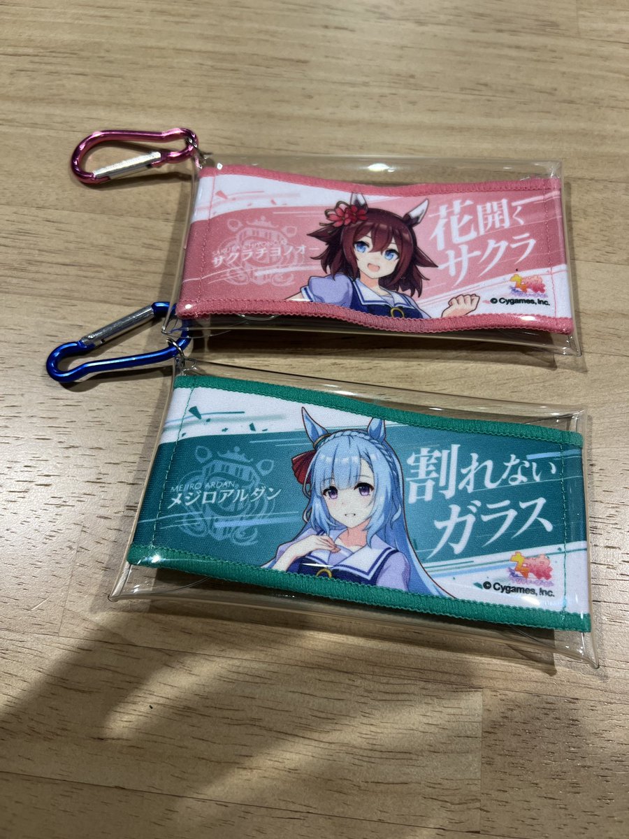 Gr3tFxPXMAA8X3I.jpg?format=jpg