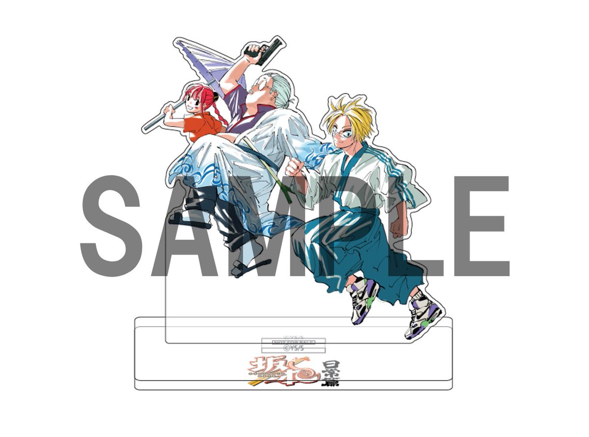 2025年6月4日発売予定 『SAKAMOTO DAYS 22巻』 □TSUTAYA限定特典