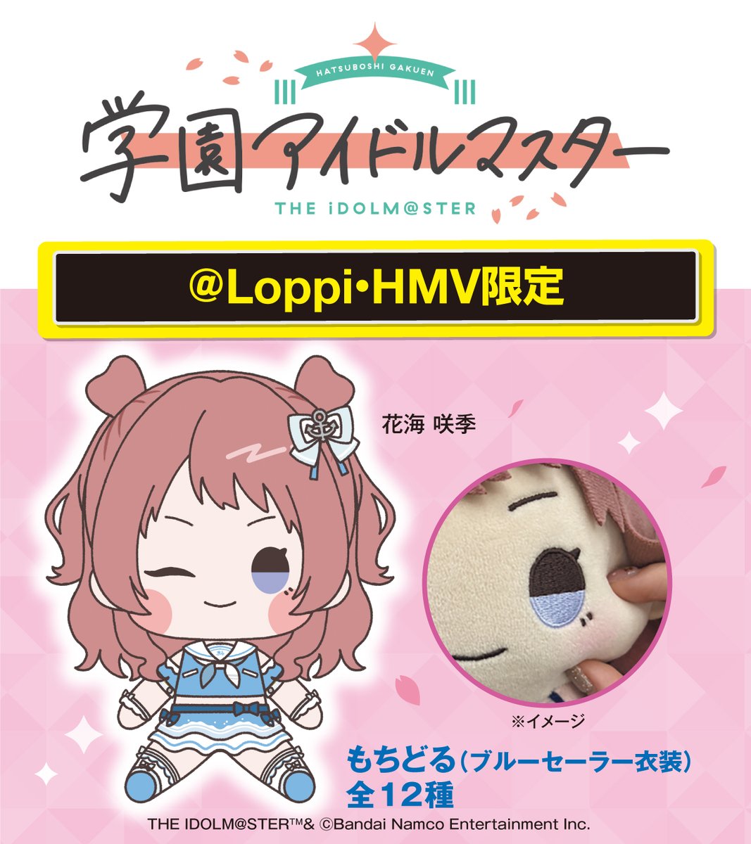 Gr8bGaTWkAAH2v0.jpg?format=jpg