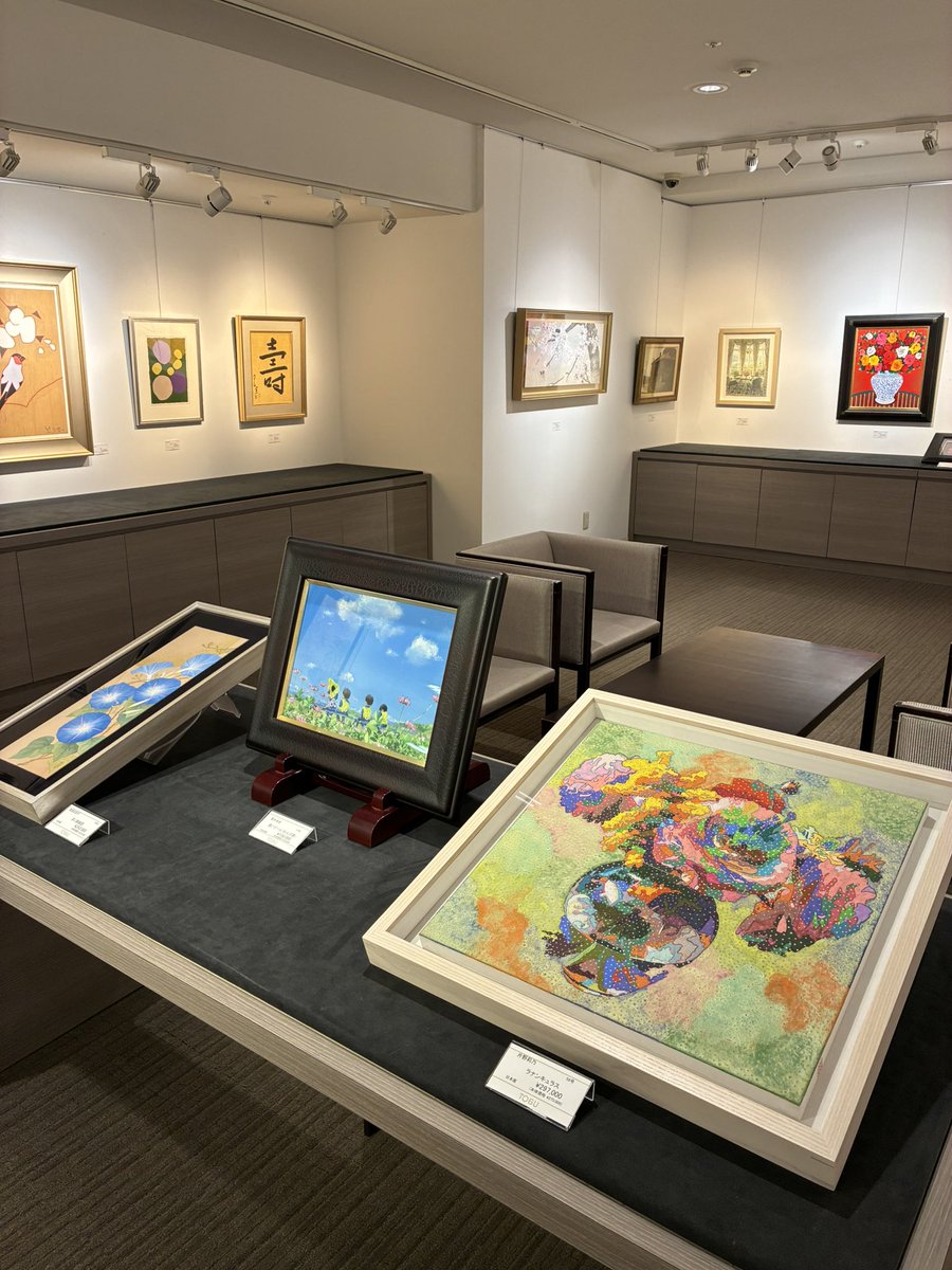 片野莉乃 (@rinokatano11) / Posts / X