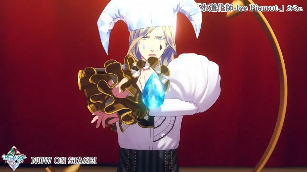 🌹劇中ライブを一部公開🌹 「劇場版 うたの☆プリンスさまっ♪ TABOO