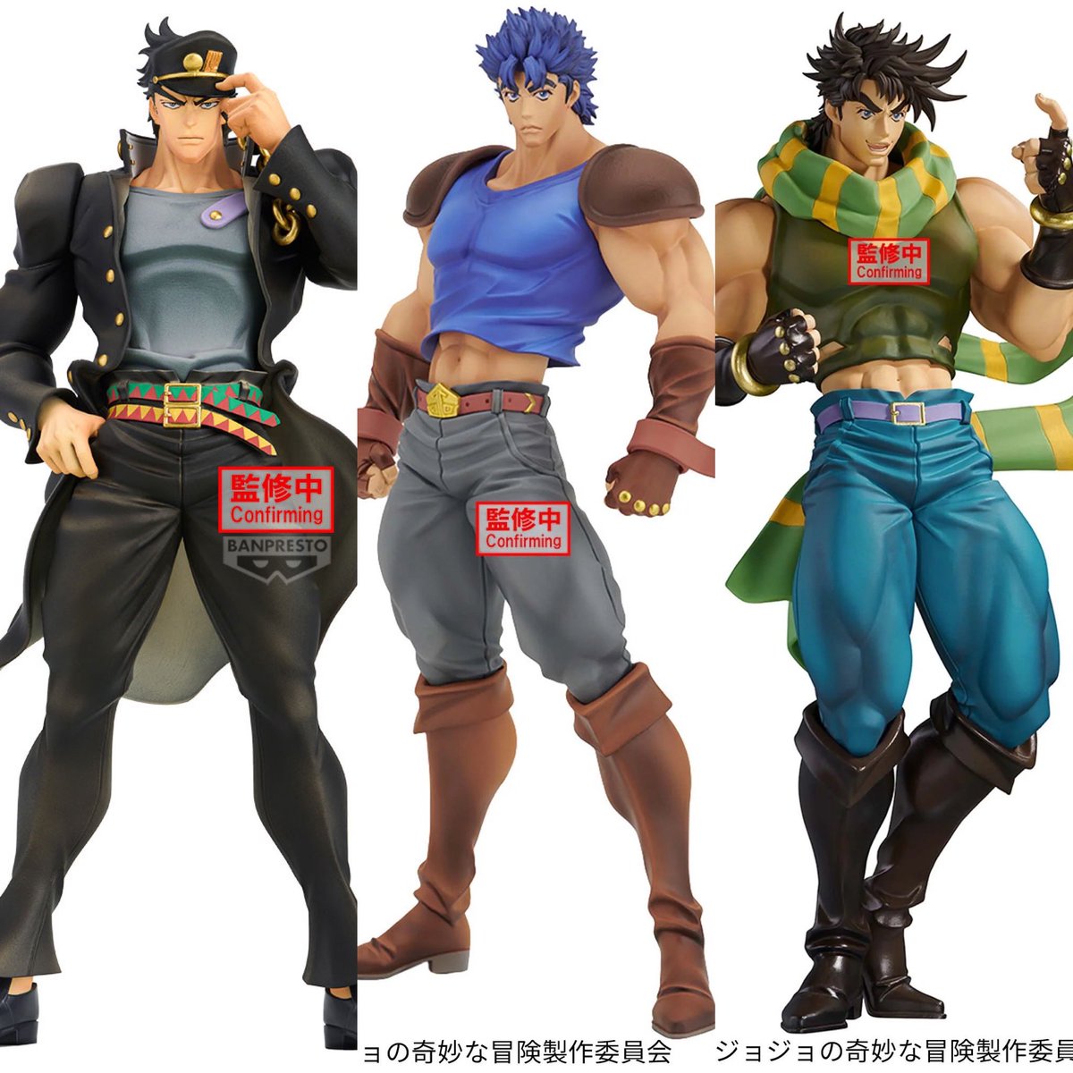 未開封 ジョジョの奇妙な冒険 ラバーマット 皇帝杯2013 未開封