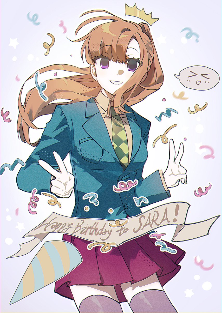 千堂院紗良誕生祭2025 #千堂院紗良生誕祭2025 #キミガシネ