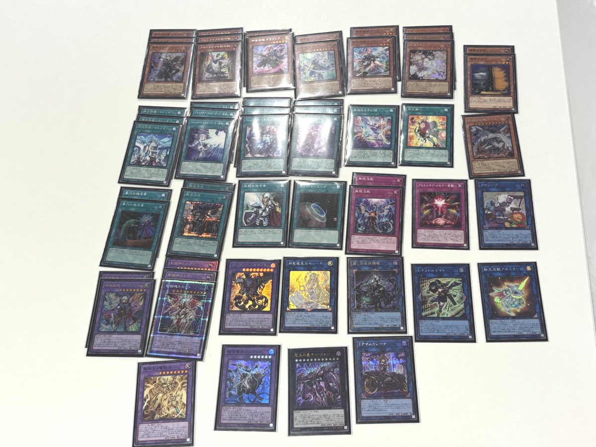 GrJFnPLXcAAWBES.jpg?format=jpg