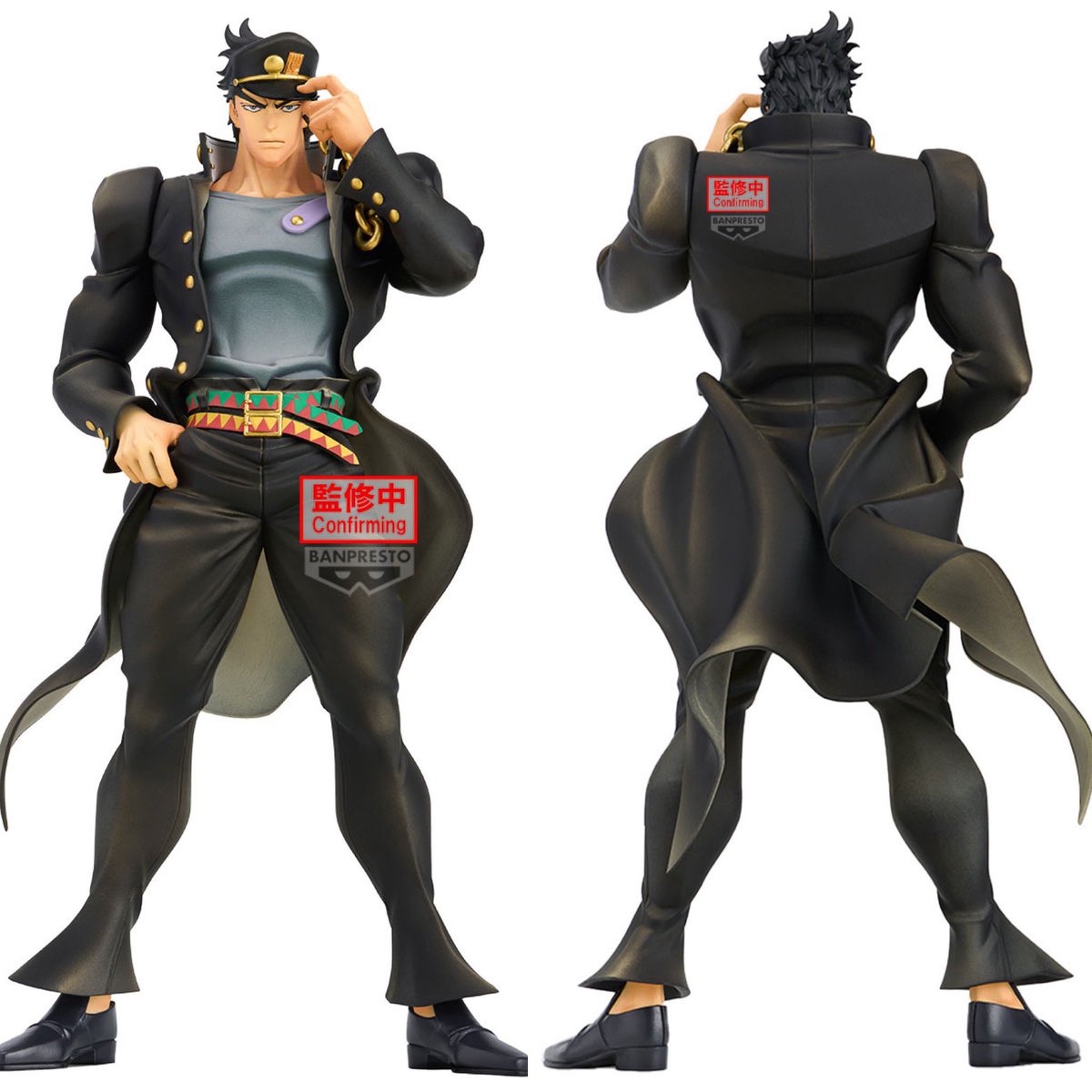 2025年10月発売最新プライズ ジョジョの奇妙な冒険 スターダスト