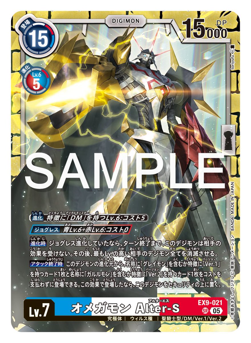 GrR7YVZWEAAOBpE.jpg?format=jpg