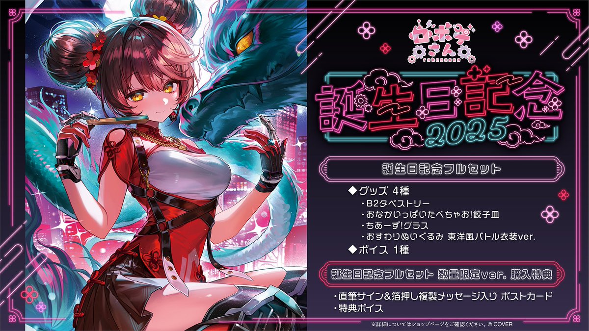 GrWksNaaYAADbTU.jpg?format=jpg