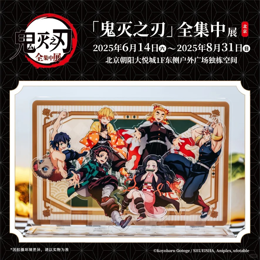 GrX2jNSbAAc0yD2.jpg?format=jpg